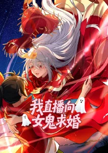 牛大亨 熊出没重返地球